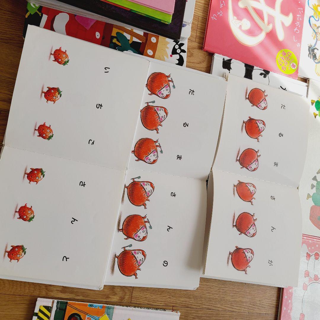 絵本　⑦　40冊　赤ちゃんから幼児向け　まとめ売り　　読み聞かせ だるまさんが