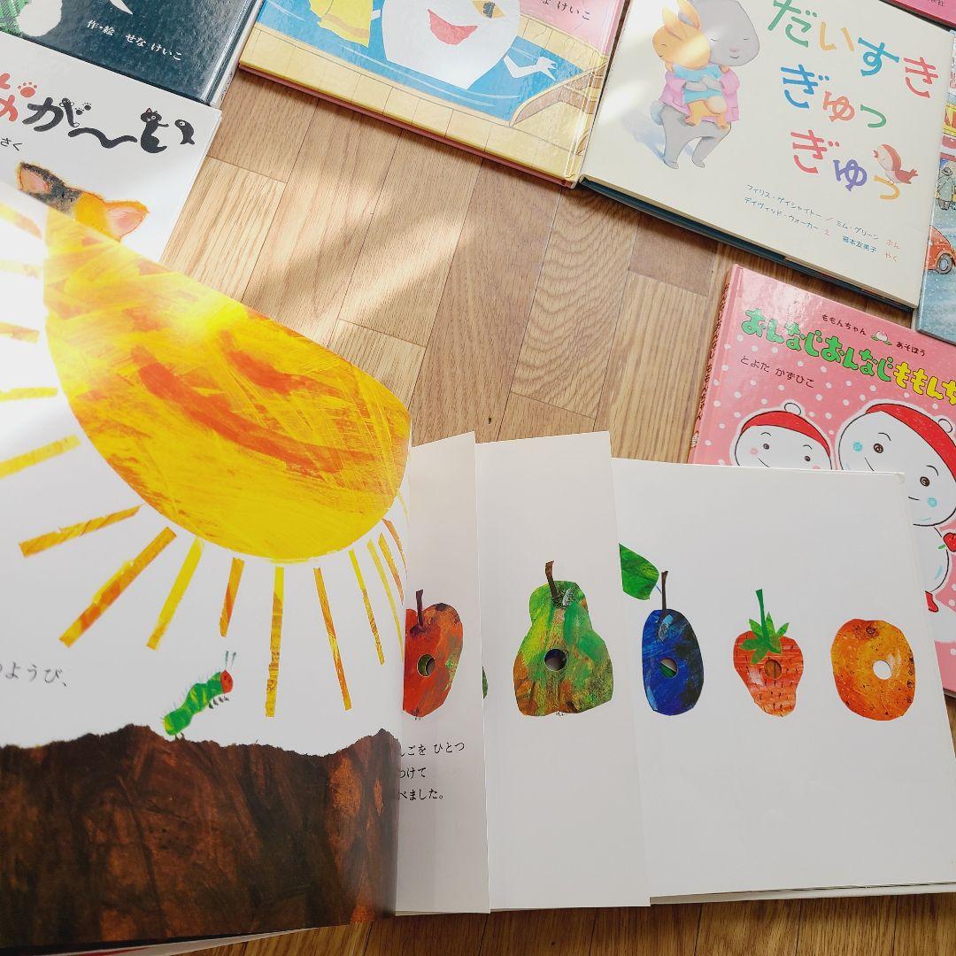 絵本　⑦　40冊　赤ちゃんから幼児向け　まとめ売り　　読み聞かせ だるまさんが
