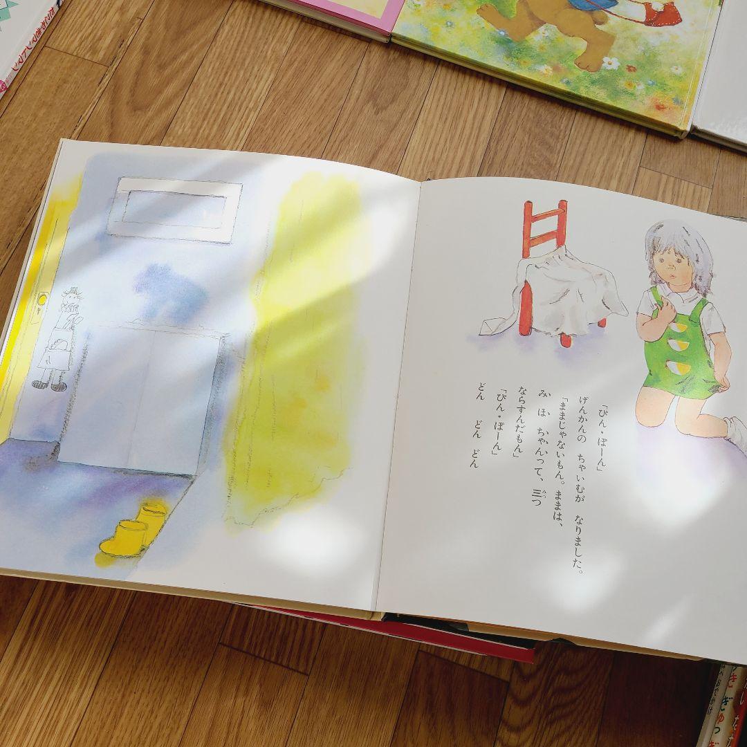 絵本　⑦　40冊　赤ちゃんから幼児向け　まとめ売り　　読み聞かせ だるまさんが