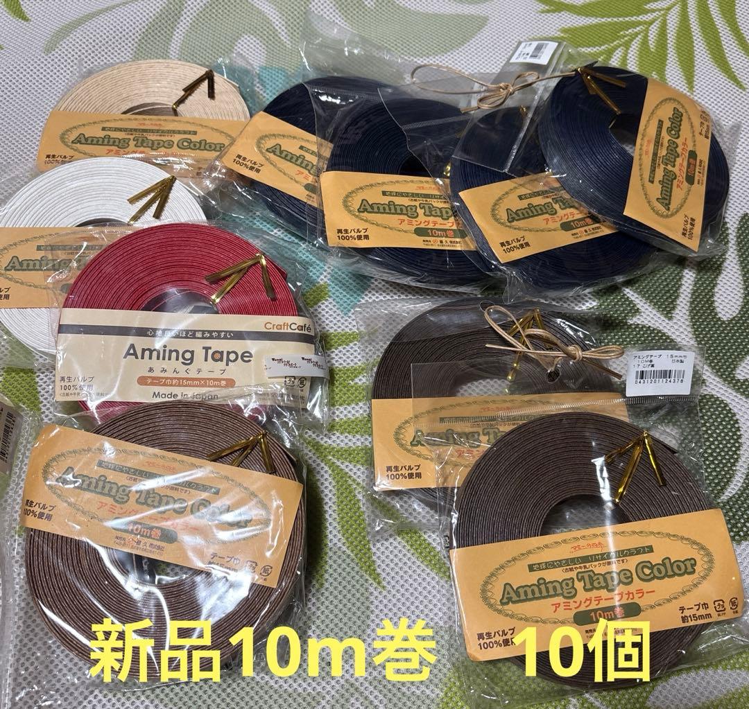 エコクラフト　＊　本　道具セット売り