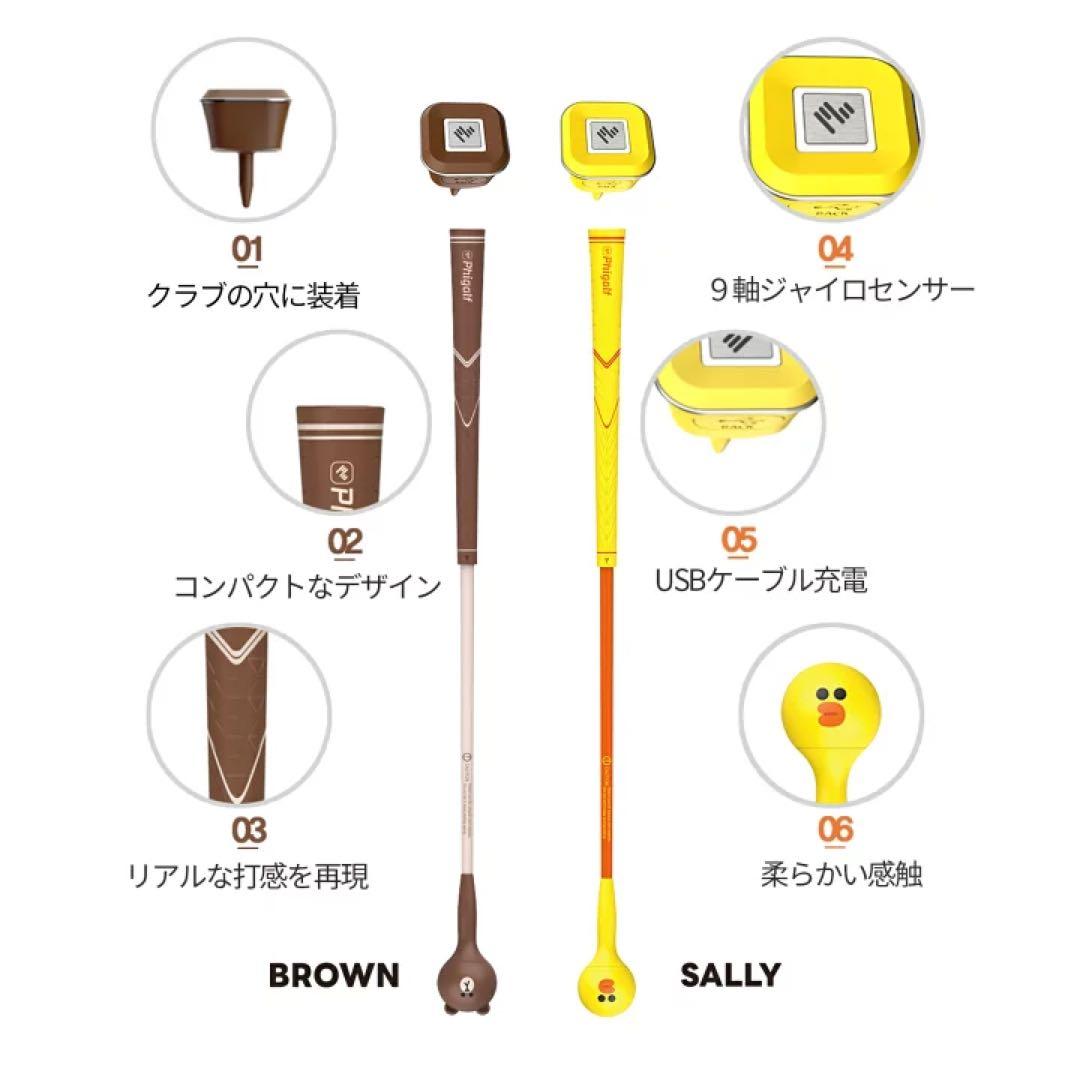 himaty様ファイゴルフ⛳️ゴルフシュミレーターLINEコラボ♡