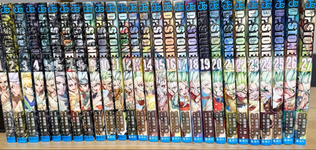 Dr.STONE ドクターストーン　全巻セット 1～27巻