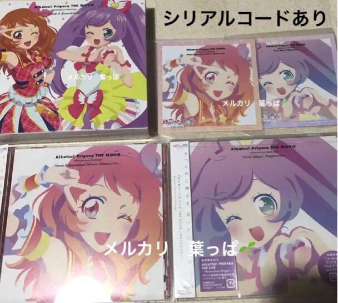 【専用出品】