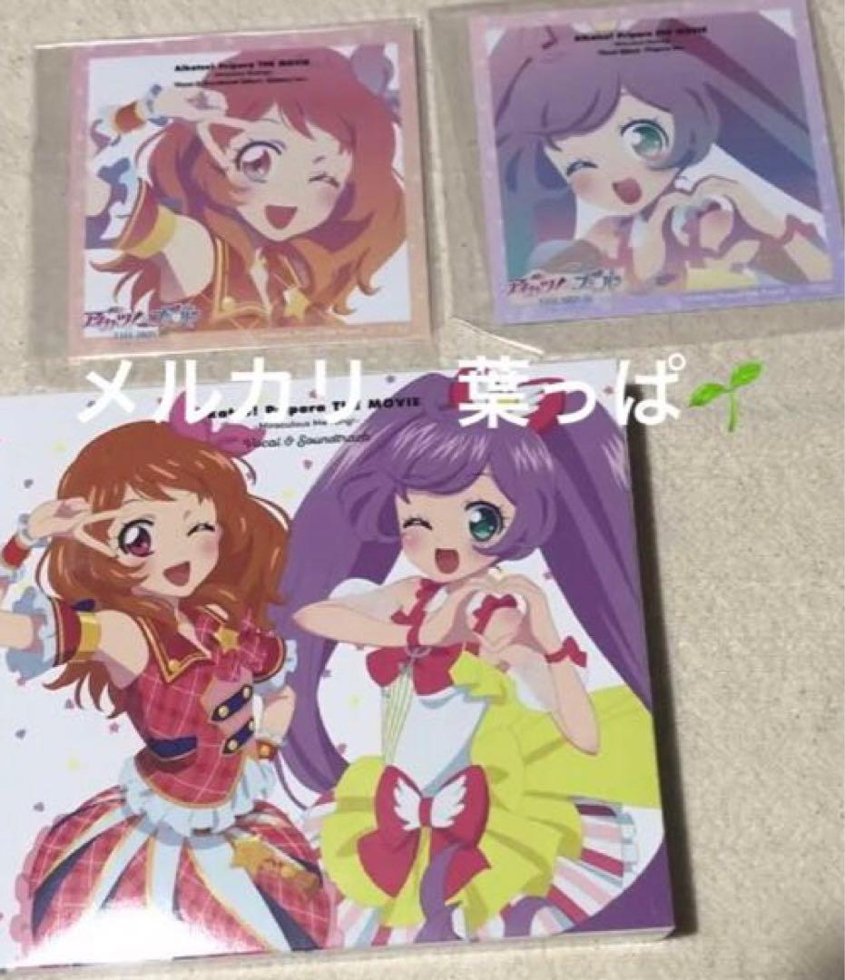【専用出品】