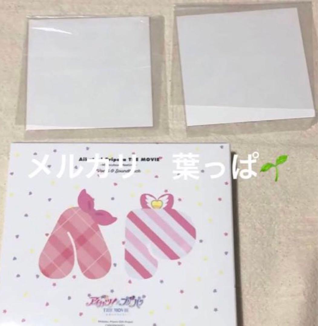 【専用出品】