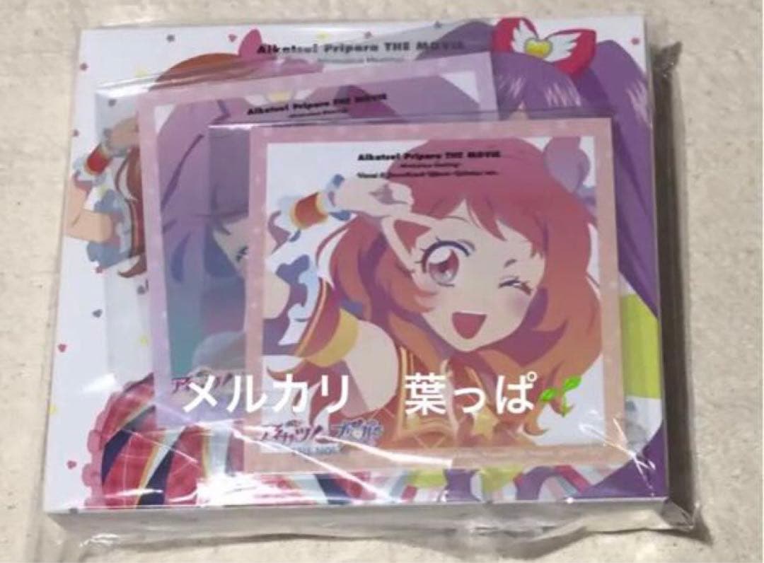 【専用出品】