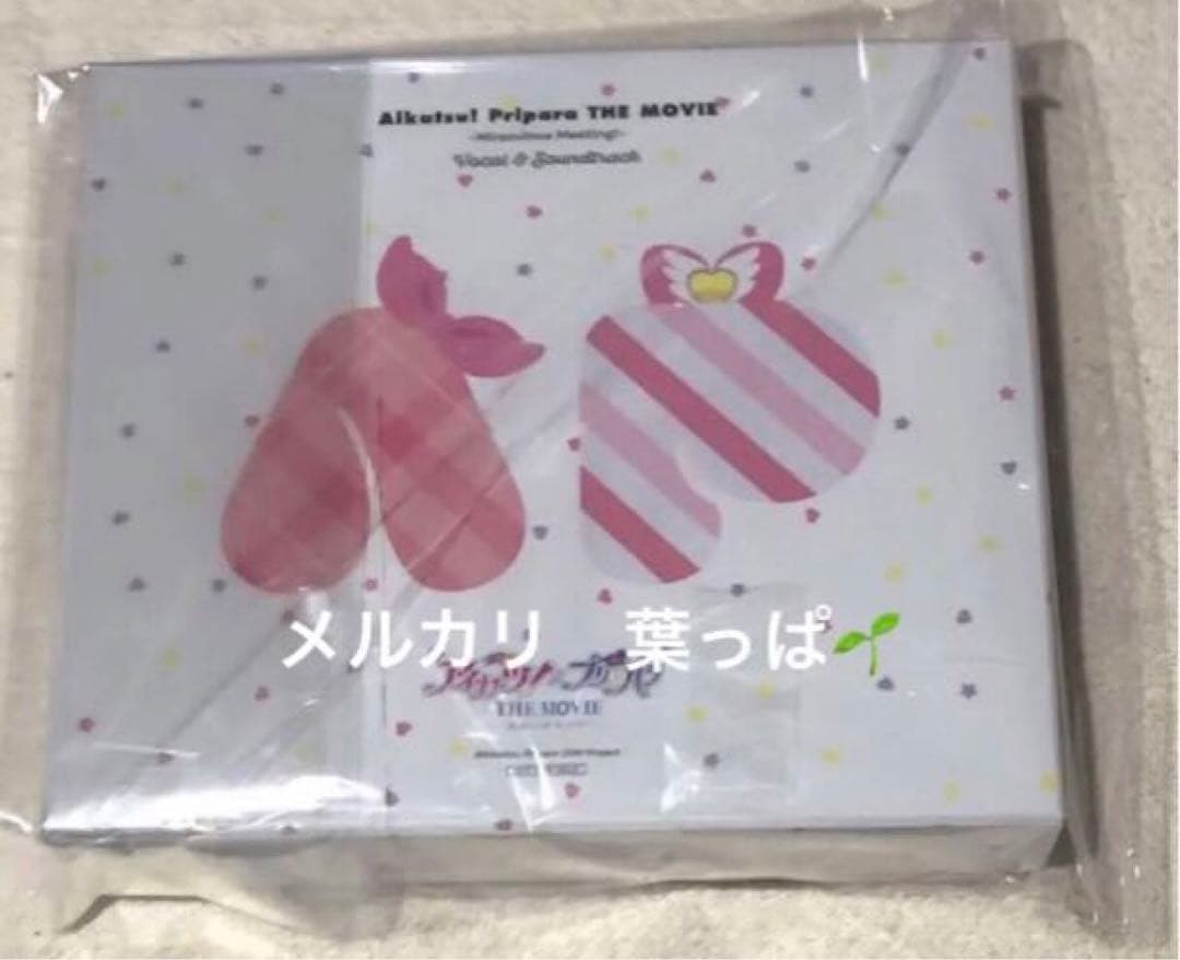 【専用出品】