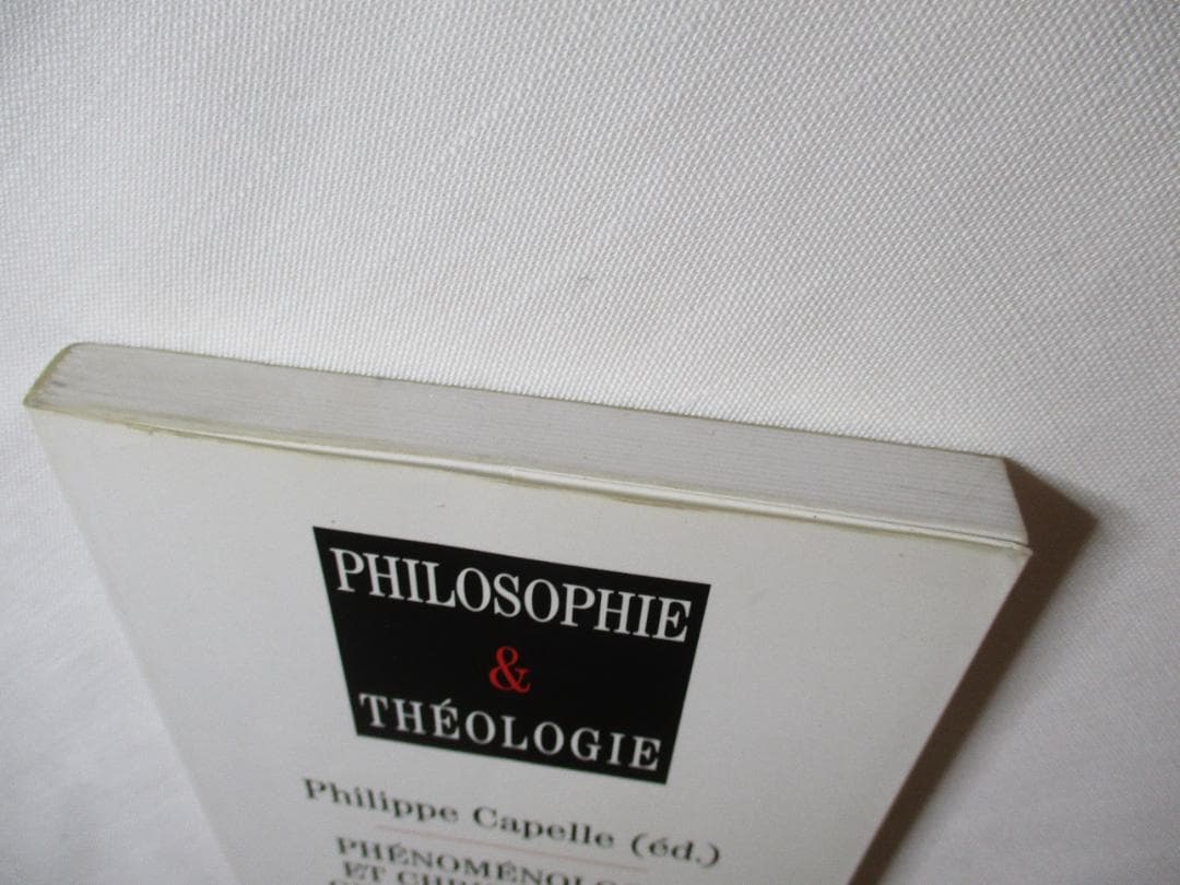 Phénoménologie christianisme chez Henry