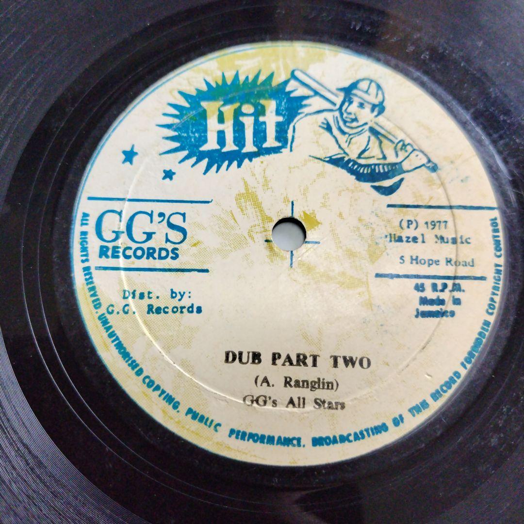 洋楽 Crying In The Ghetto / Hill&Fire Trinity