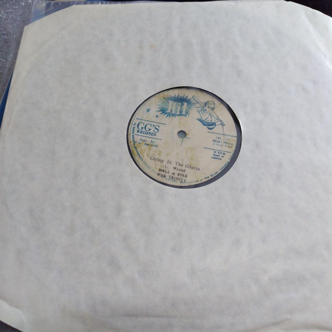 洋楽 Crying In The Ghetto / Hill&Fire Trinity