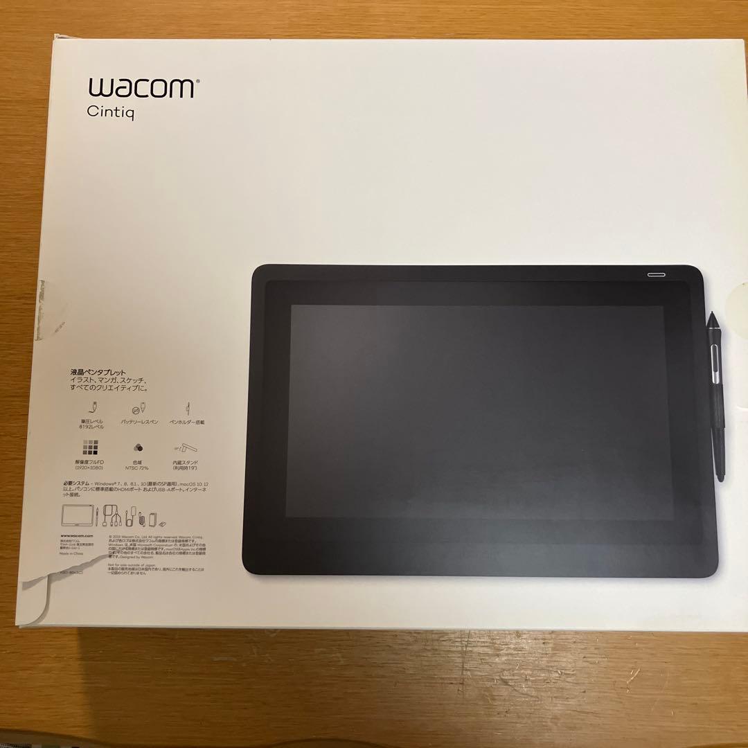 Wacom Cintiq 16 液晶ペンタブレット