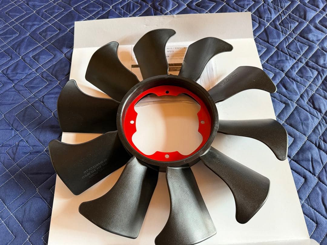 GPスポーツ メガテッククーリングファン シルビア 180SX 未使用品