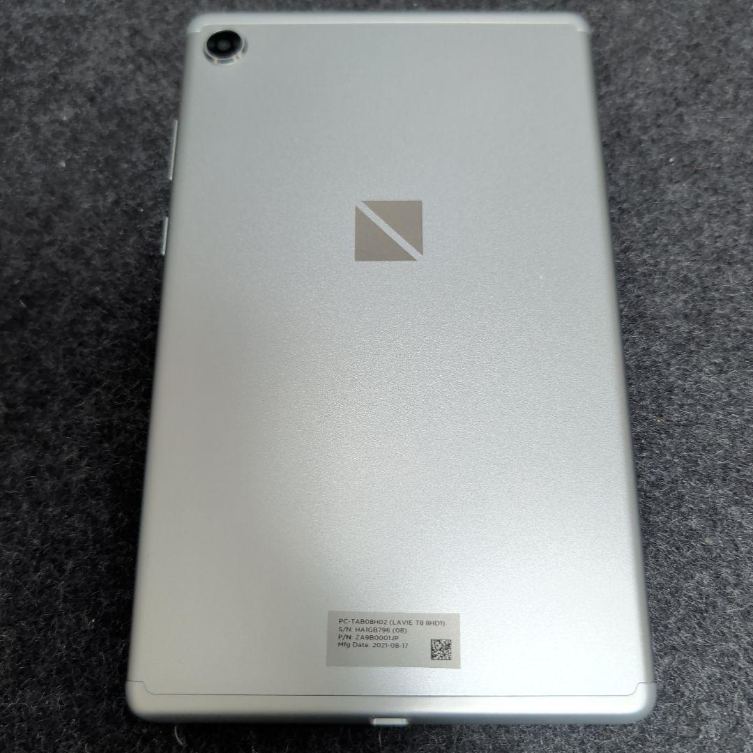 【美品】NEC LAVIE Tab プラチナグレー 本体 純正ケース付