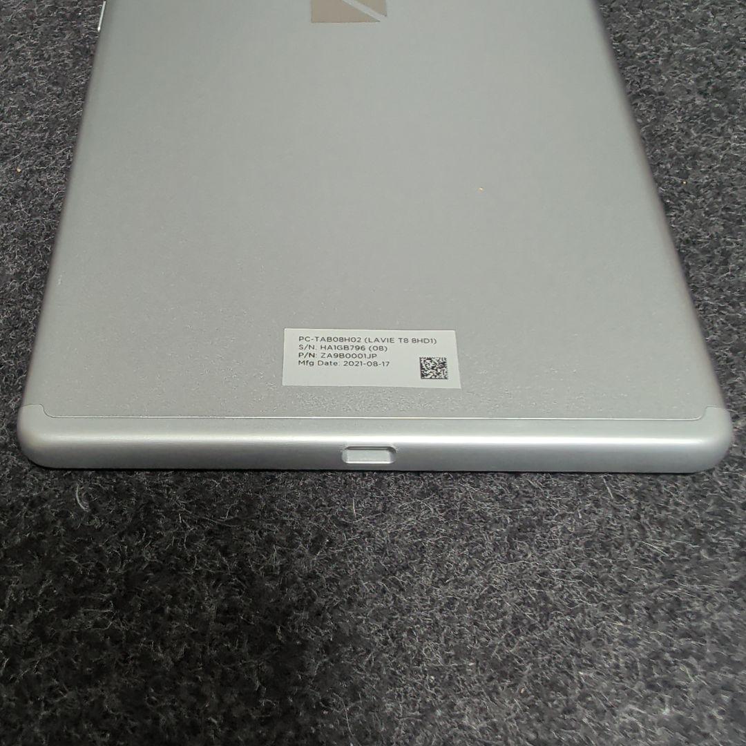 【美品】NEC LAVIE Tab プラチナグレー 本体 純正ケース付