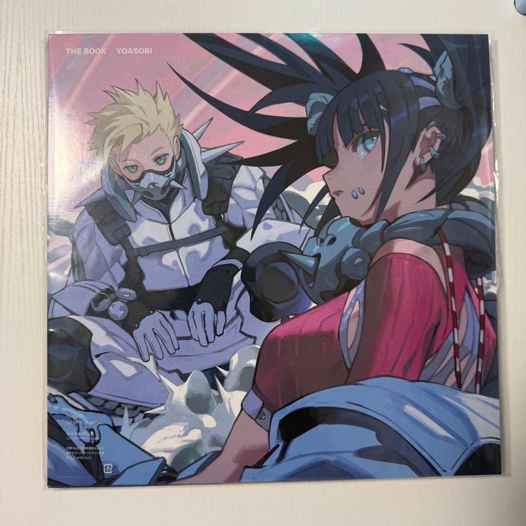 YOASOBI CD・グッズまとめ売り