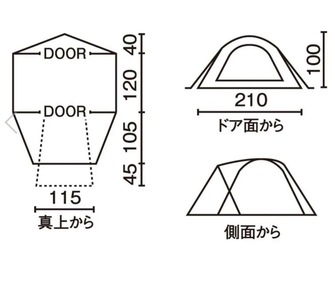 使用なし Coleman ツーリングテント ツーリングドーム/ST