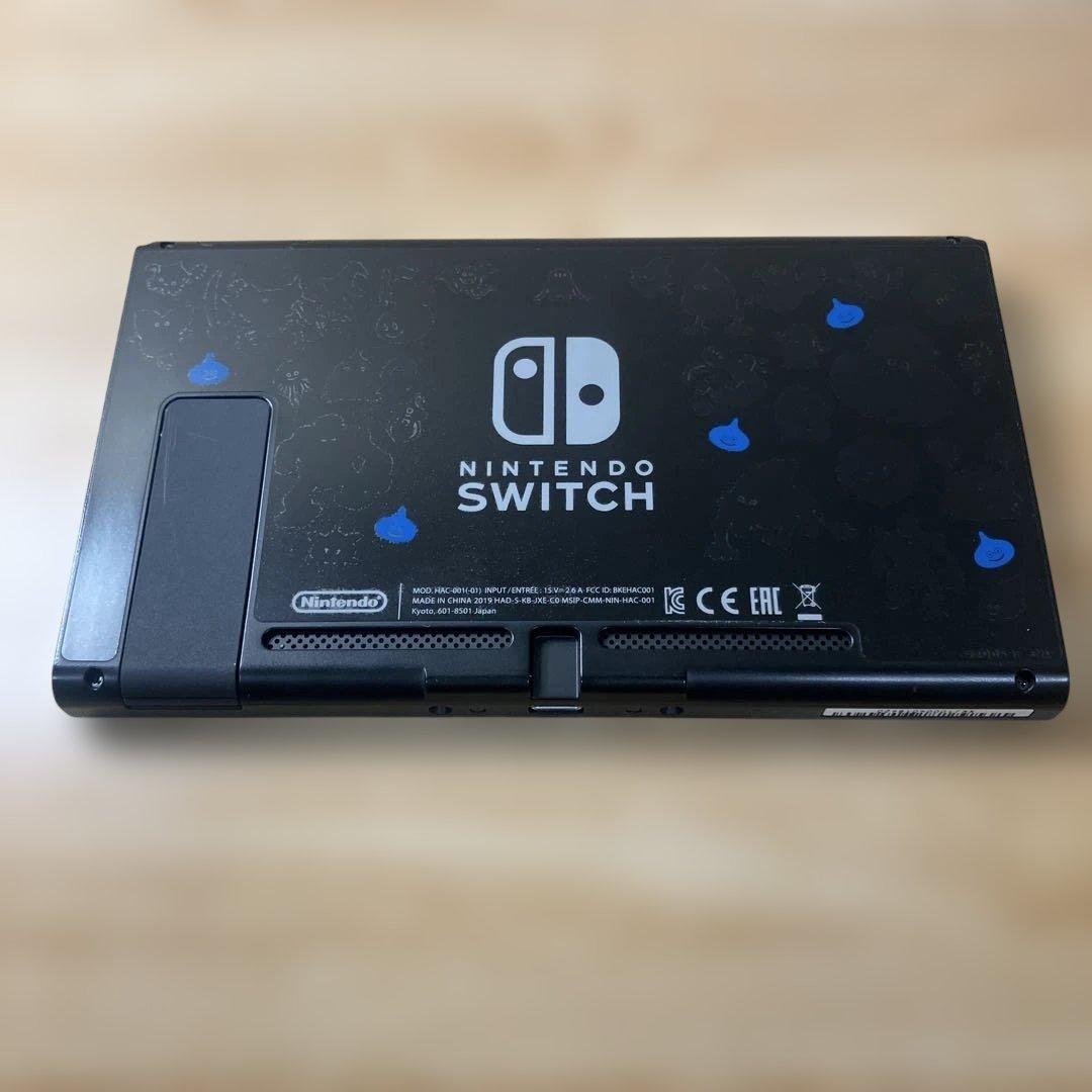 Nintendo Switch NINTENDO SWITCH ドラゴンクエス…