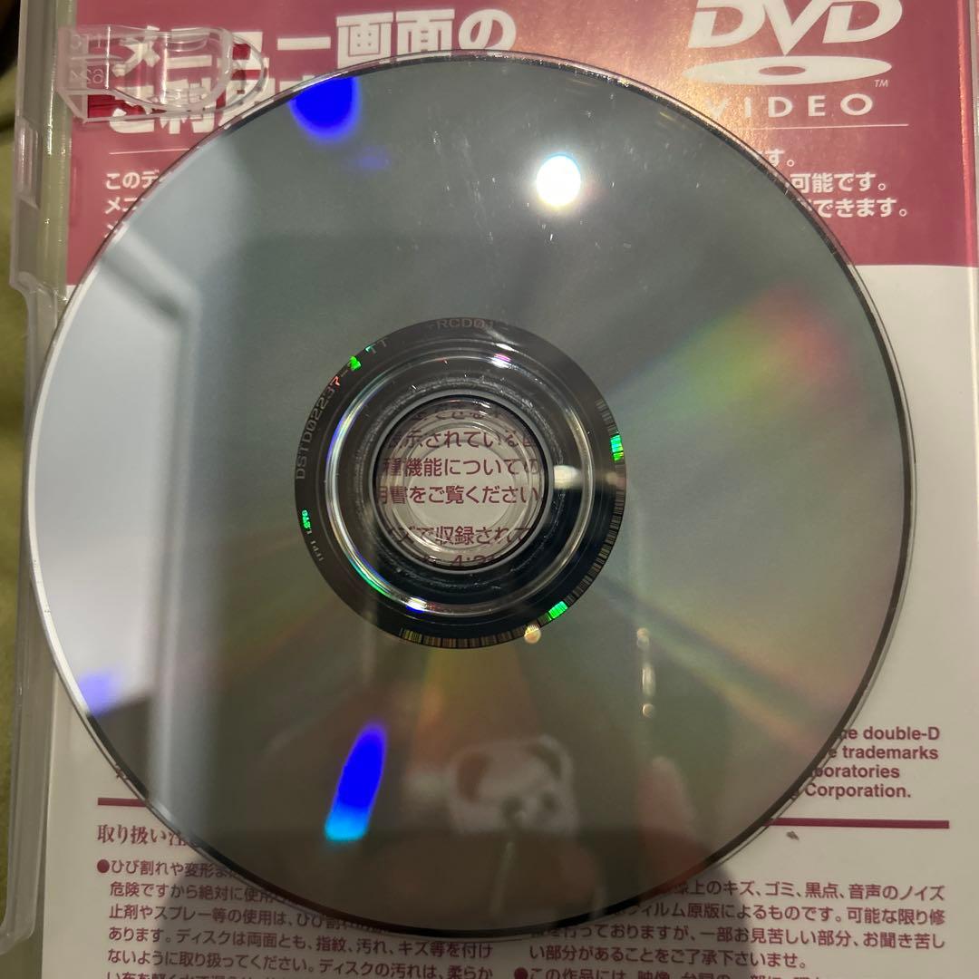 聖闘士星矢 THE MOVIE BOX 特別版