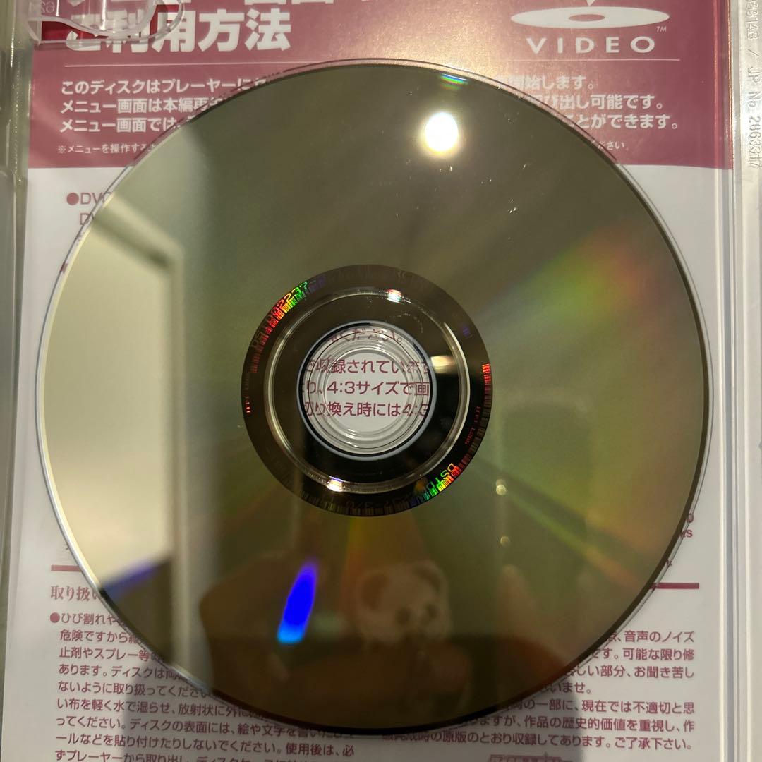 聖闘士星矢 THE MOVIE BOX 特別版