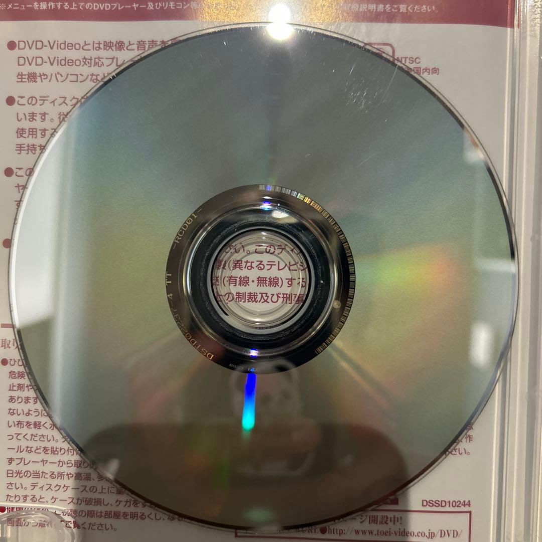 聖闘士星矢 THE MOVIE BOX 特別版