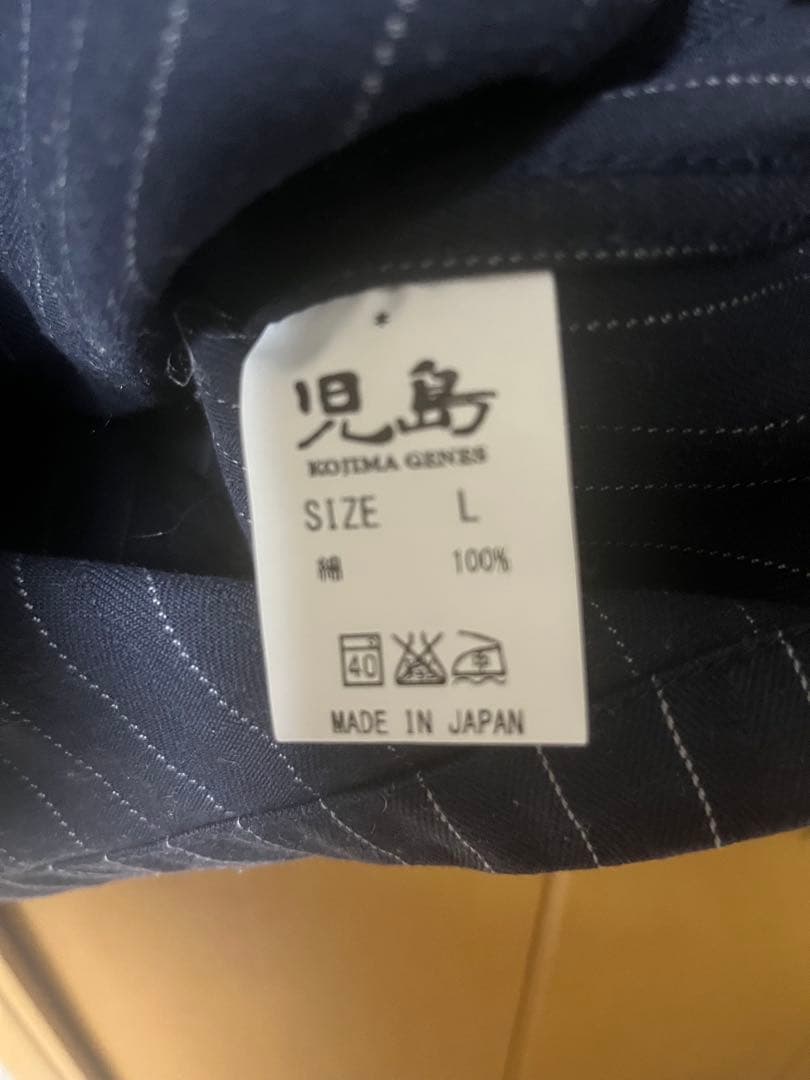 児島ジーンズ コークストライプベスト Lサイズ