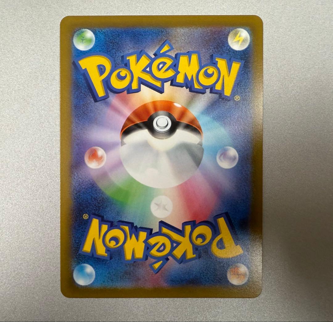 ポケモンカード オリジンパルキアvstar ur s12a ユニバース