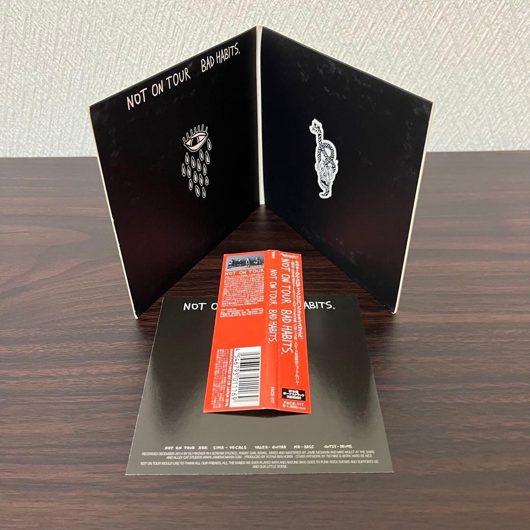 NOT ON TOUR / アルバム　2枚セット