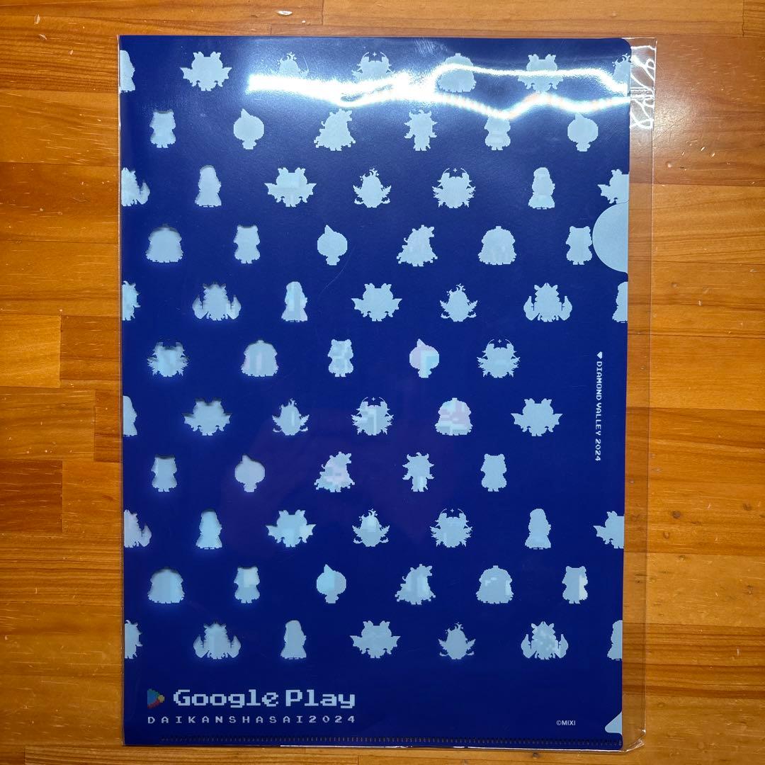 Google play 感謝祭