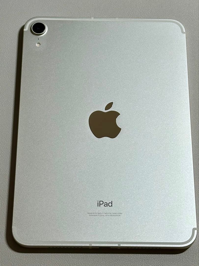 Apple iPad mini(第6世代) Wi-Fi＋セルラー　256GB