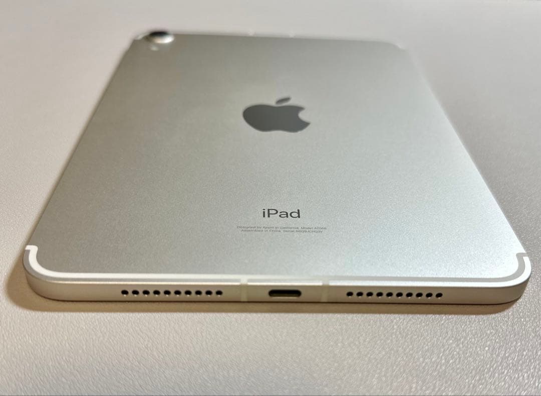 Apple iPad mini(第6世代) Wi-Fi＋セルラー　256GB