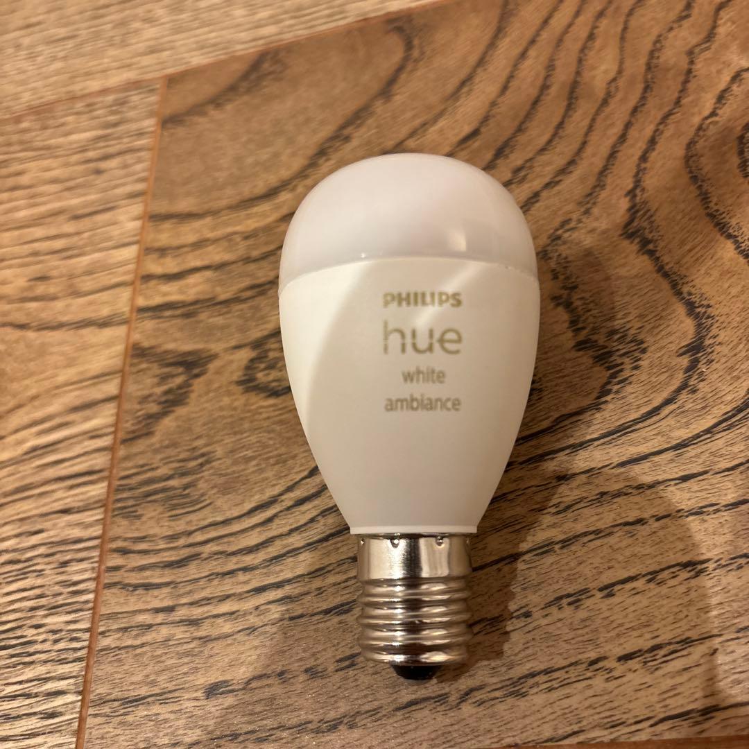 Philips hue e17 フルカラー