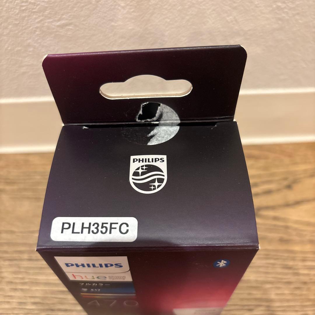 Philips hue e17 フルカラー