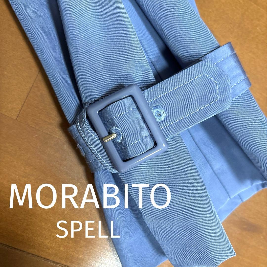 ⭐️新品40✨¥108900⭐️モラビト✴︎スペル⭐️スプリングコート✨MORABITO