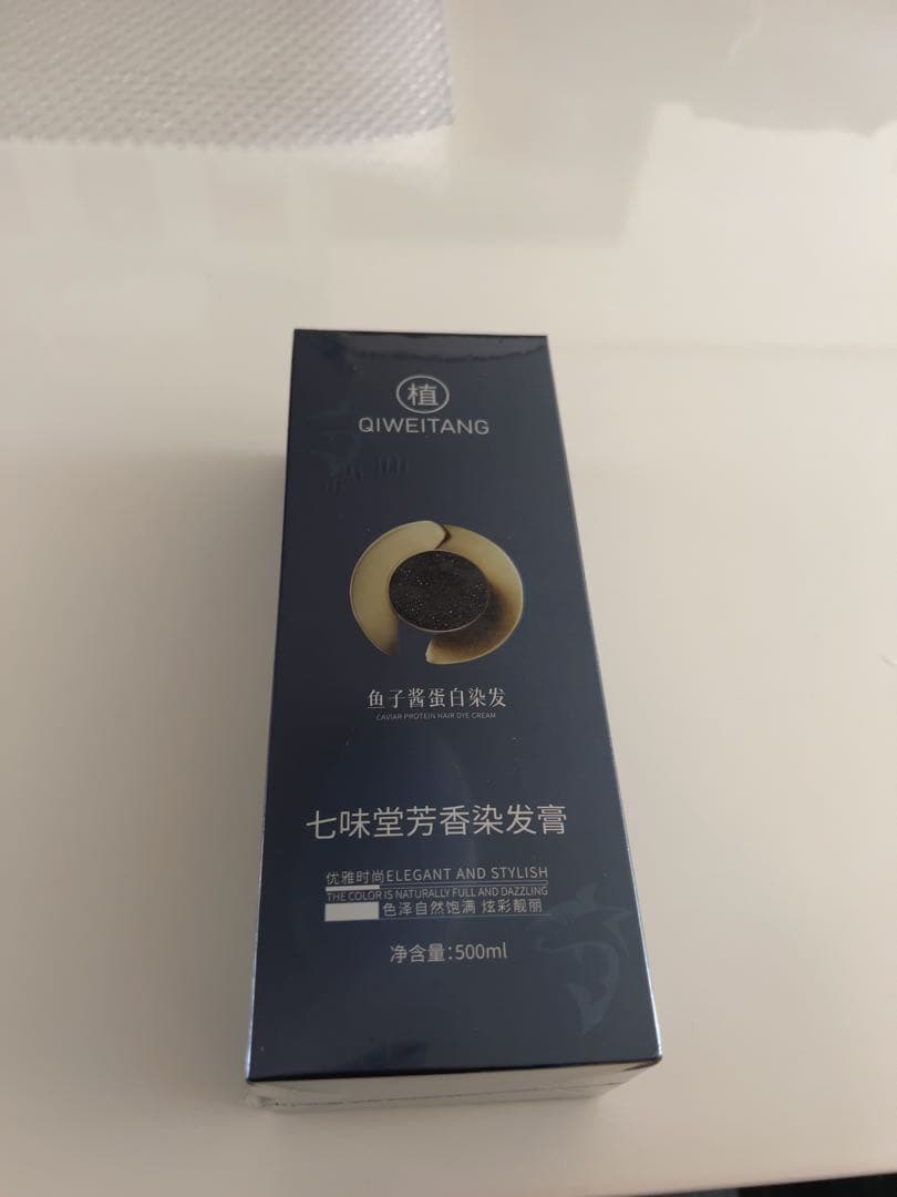 QIWEITANG 七味堂芳香染发膏 500ml 茶色5本 黒1本