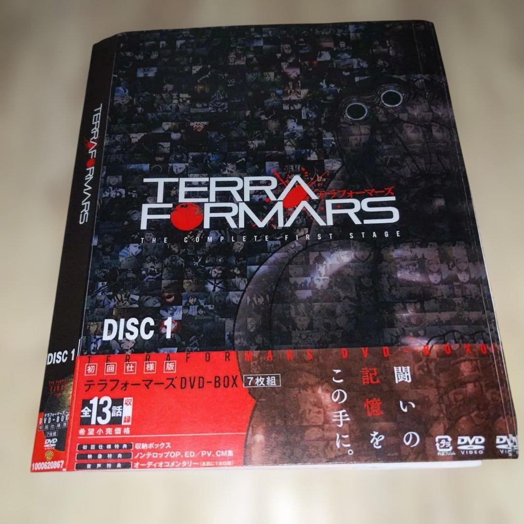 r3482 テラフォーマーズDVD BOX全巻セット 14枚セット