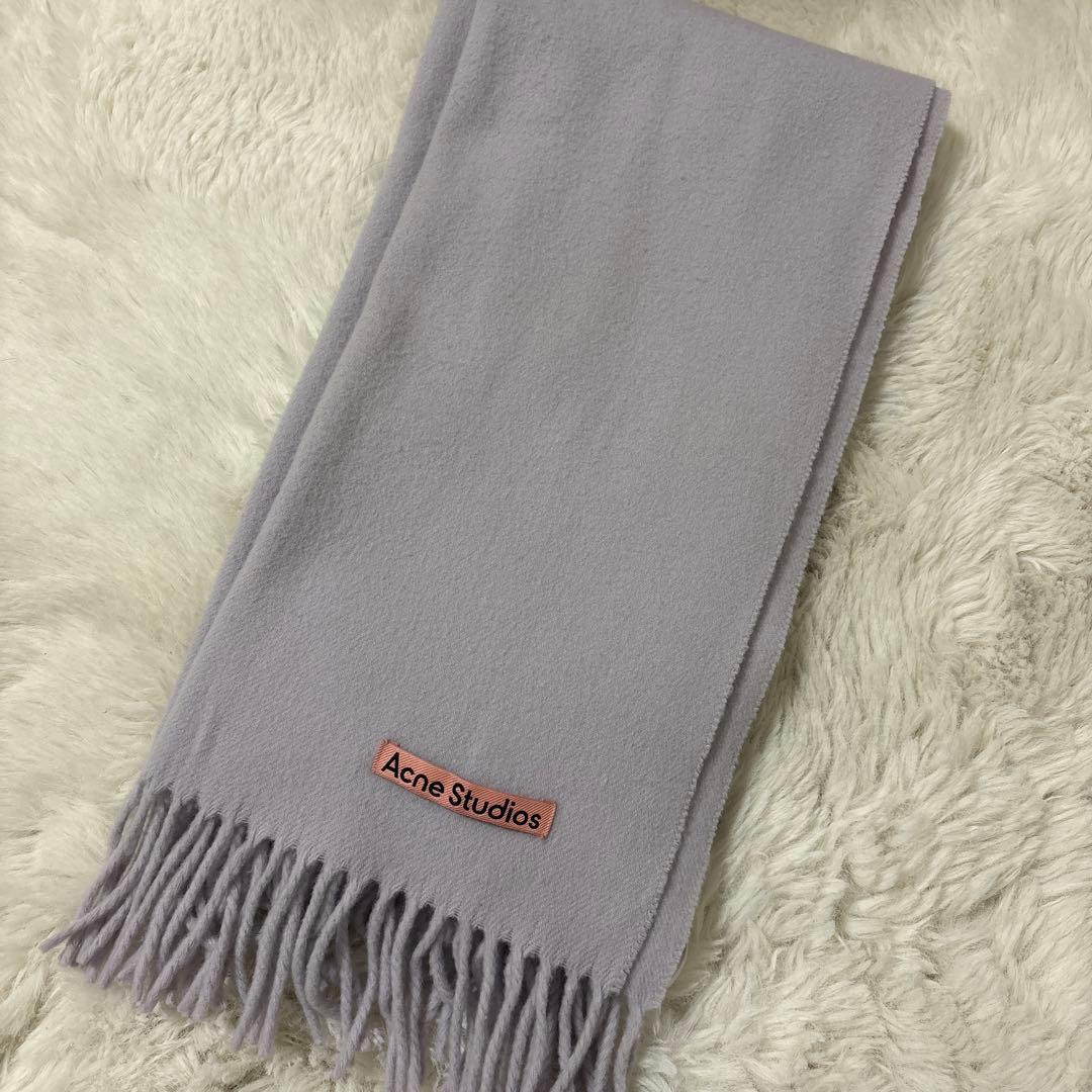 Acne Studios マフラー ライトパープル ラベンダー