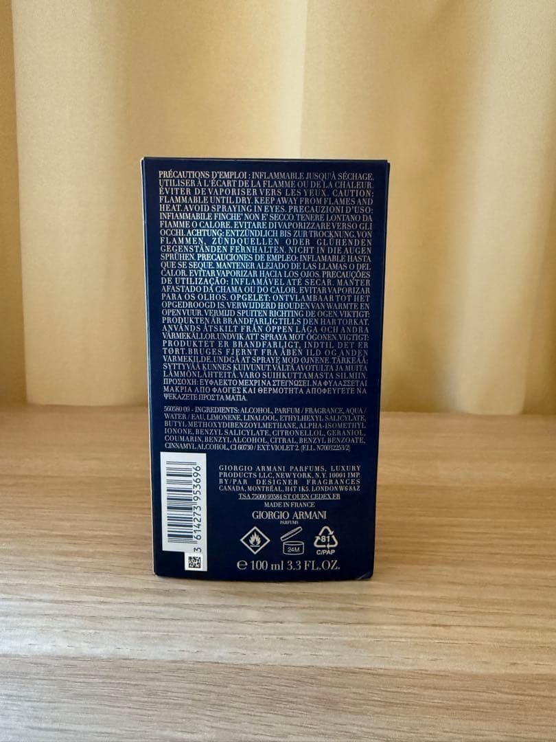 香水(男性用) ACQUA DI GIO PROFONDO 100ml ( PARFUM)