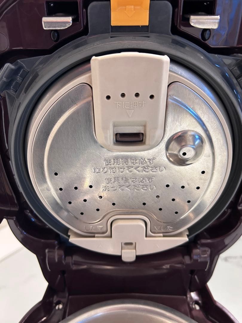 【値下】象印 EL-MB30 電気圧力鍋 自動圧力IH ZOJIRUSHI