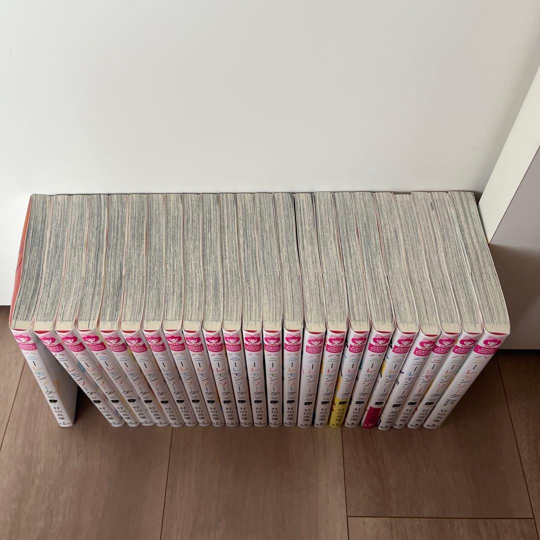 ハニーレモンソーダ1~22巻+Side Stories