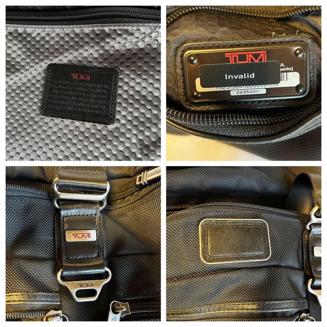 【美品】TUMI ALPHA BRAVO ボストンバッグ 2way ブラック