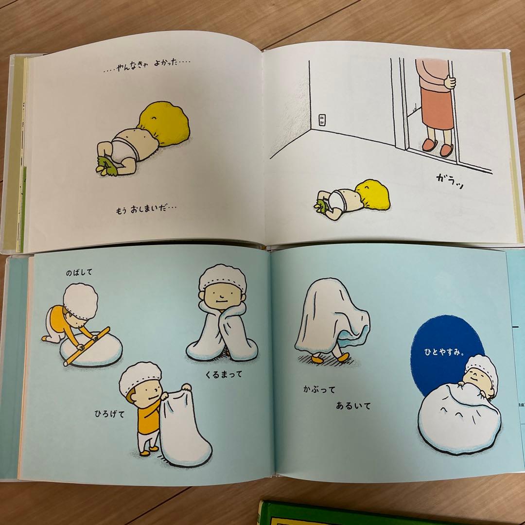 絵本14ひきのねずみシリーズ　バムとケロシリーズ　他
