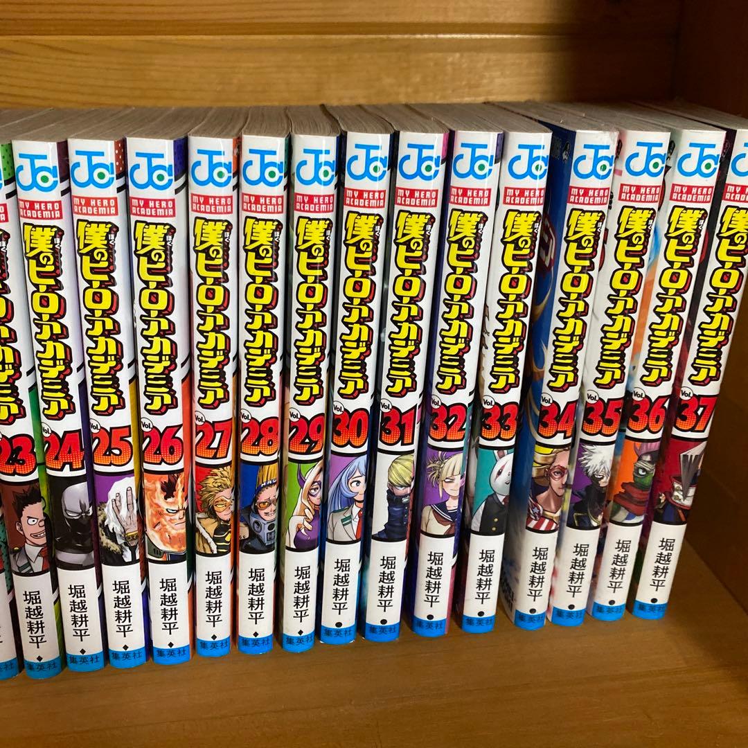僕のヒーローアカデミア 全巻セット　1-37巻
