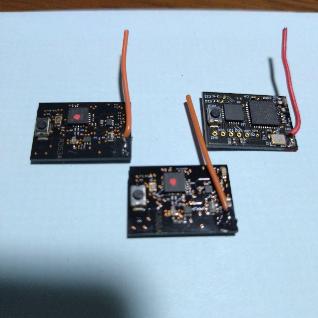 無線通信モジュール K0 PROPO T-49 3枚セット