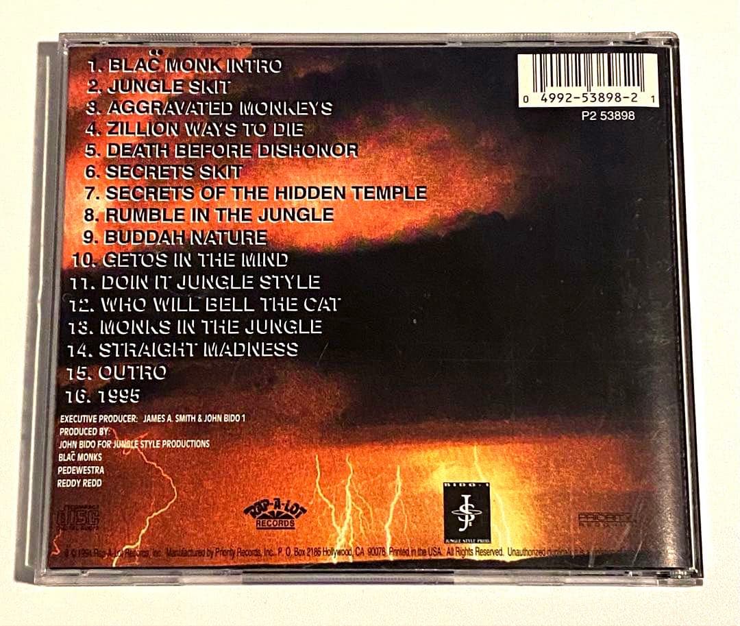 レア G-RAP CD BLAC MONKS TEXAS