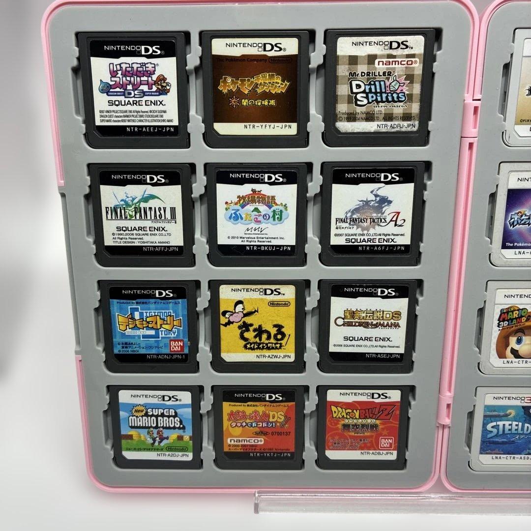 24枚 ニンテンドーDS/3DSソフトまとめ売り 収納ケース付き(バラ売り不可)