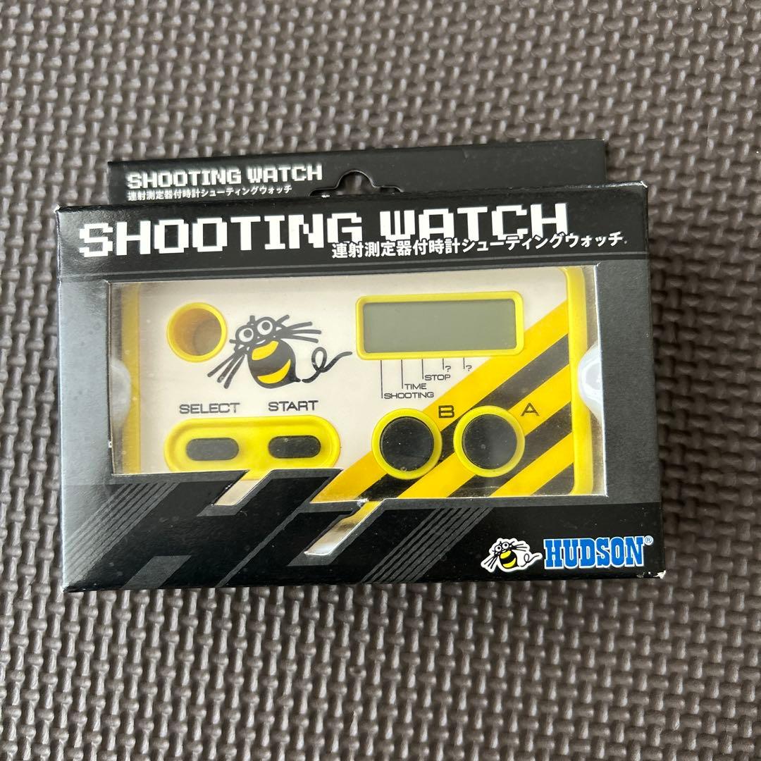 HUDSON SHOOTING WATCH 連射測定機能付き