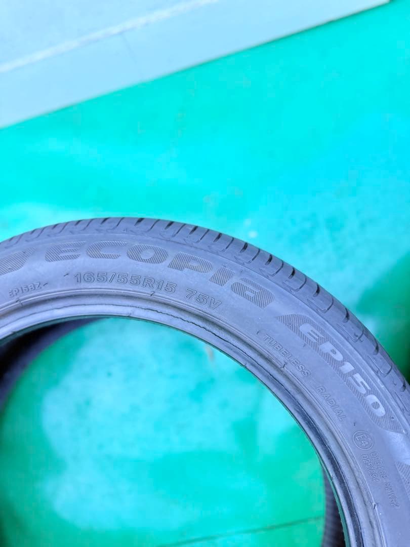 【2025&24年製】165/55R15 ブリヂストン 本/日本製