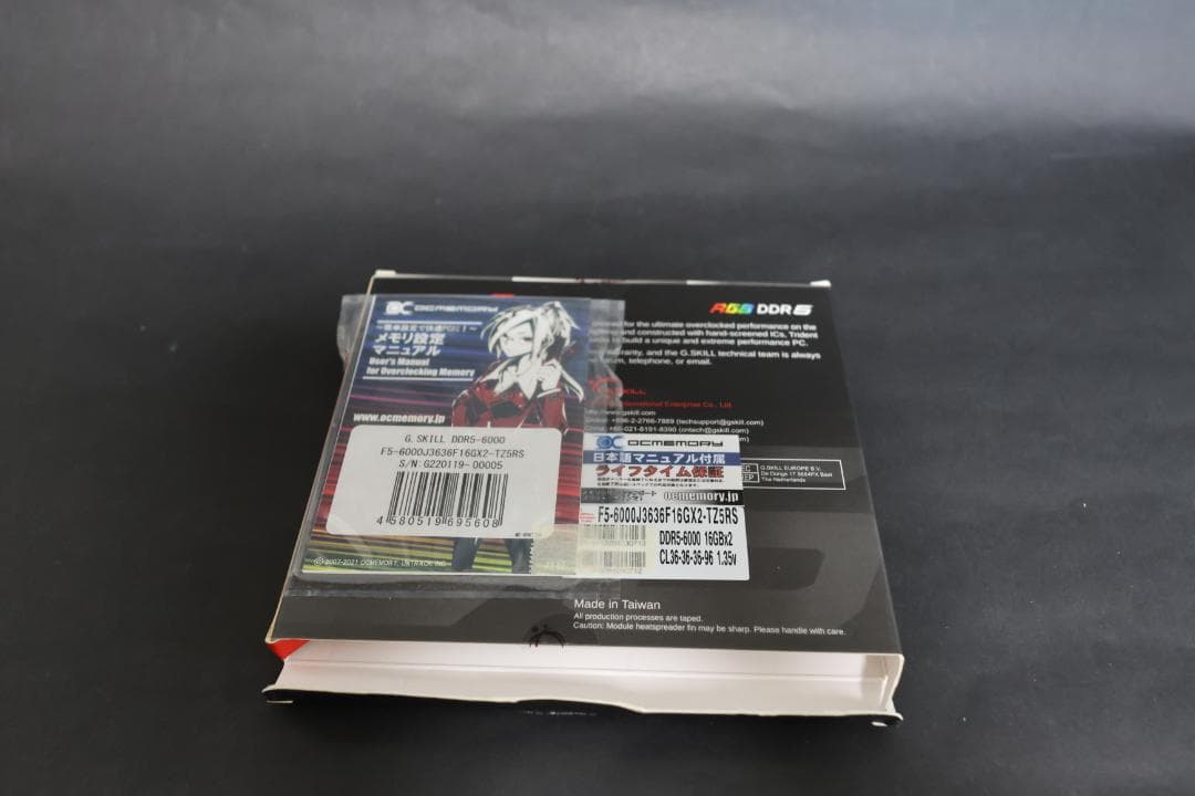 メモリー G.SKILL TRIDENT Z5 RGB DDR5-6000 32GB