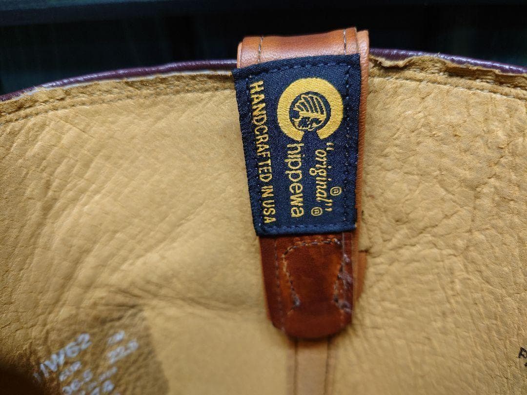 【新品】チペワ ロングブーツ 15インチ ブラウン US6M 箱付き