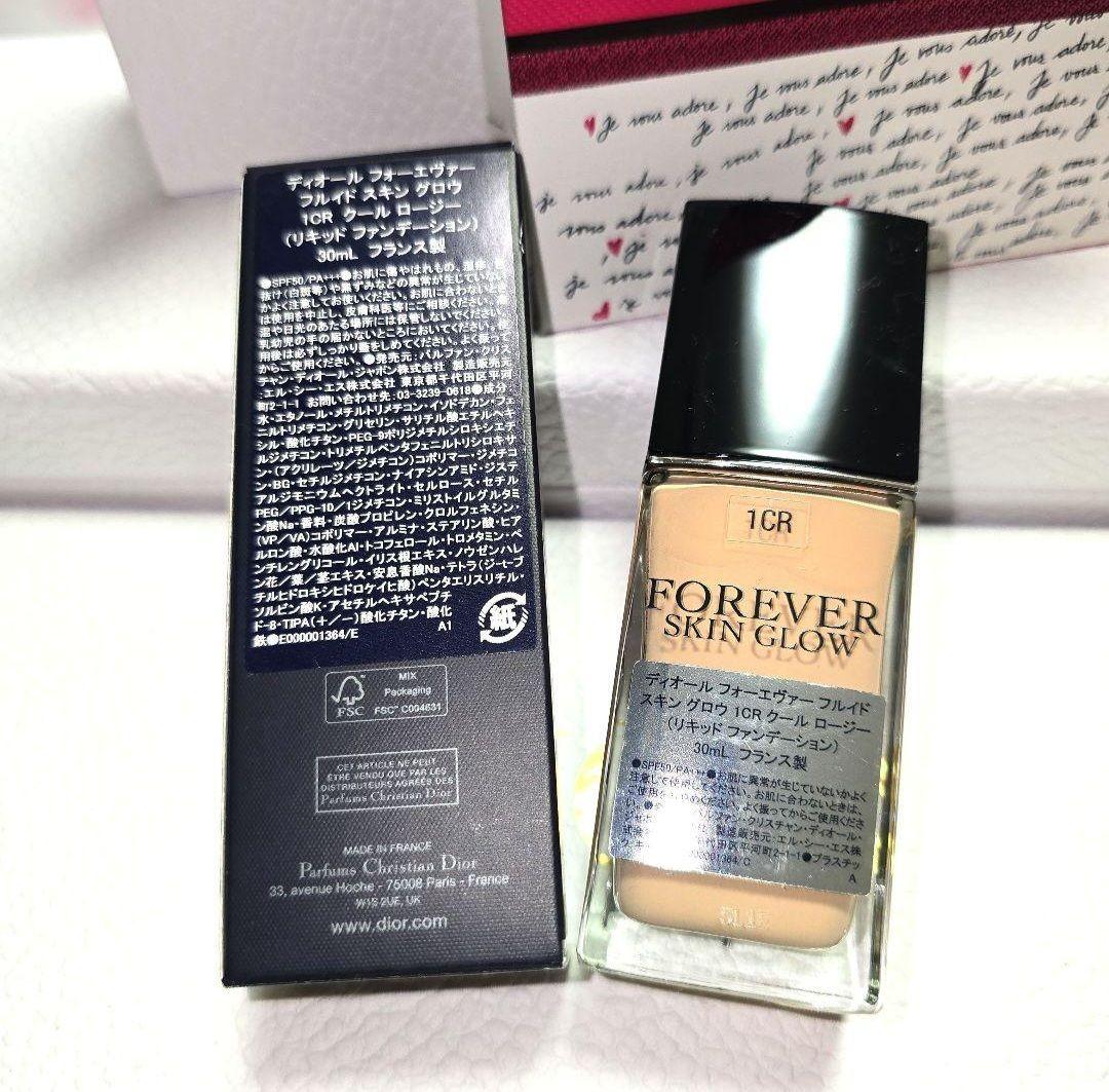 Dior♥ディオールスキンフォーエヴァーフルイドグロウ1CR
